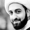 Imam Of Peace