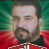 Salar Sultanzai
